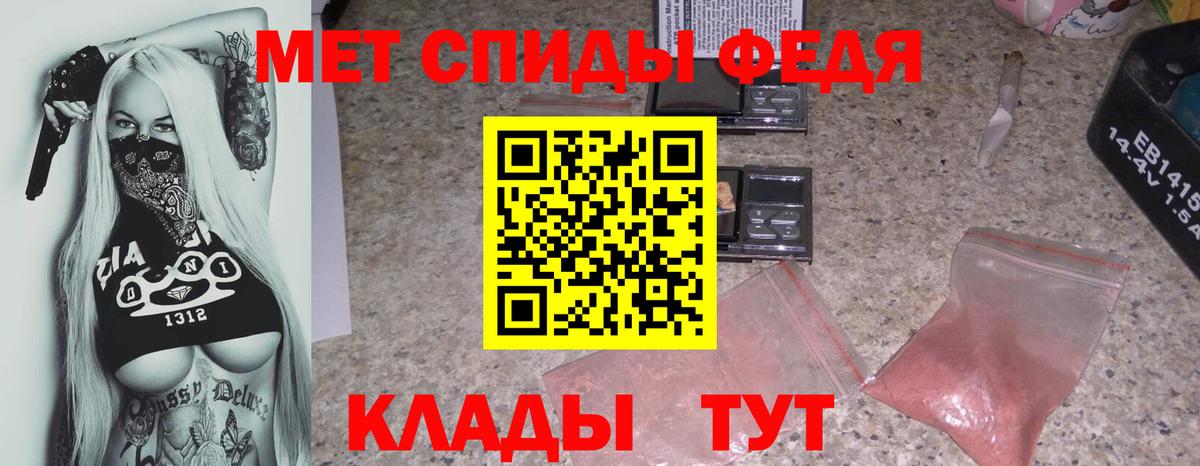 Конопля  MDMA  Героин  Alpha-PVP СК   Вход с VPN  Мефедрон кристаллы  КОКАИН  Йошкар-Ола  ГАШИШ 