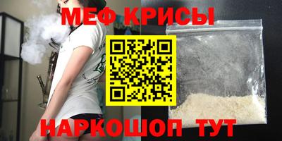 мдпв Ликино-Дулёво
