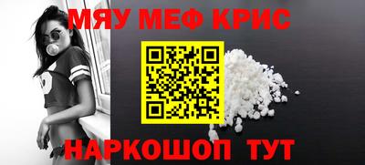 метадон Лесосибирск