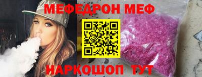 мдпв Ликино-Дулёво