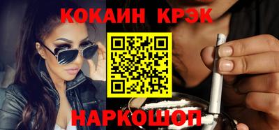 метадон Лесосибирск