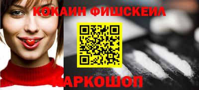 мдпв Ликино-Дулёво