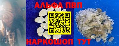 мдпв Ликино-Дулёво