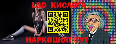 мдпв Ликино-Дулёво