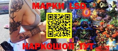 мдпв Ликино-Дулёво