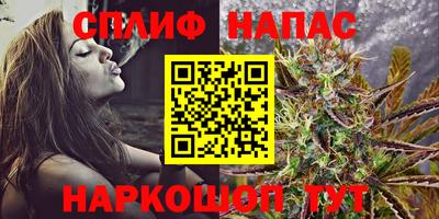метадон Лесосибирск