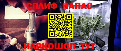 мдпв Ликино-Дулёво