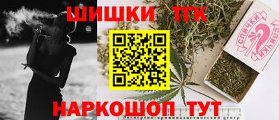 мдпв Ликино-Дулёво