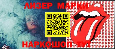 метадон Лесосибирск