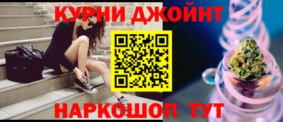 метадон Лесосибирск