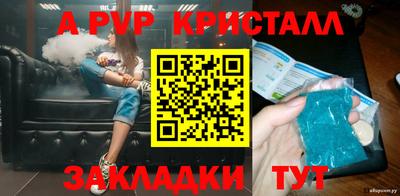 метадон Лесосибирск