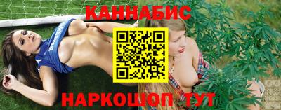 метадон Лесосибирск