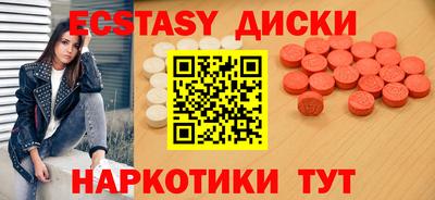 метадон Лесосибирск