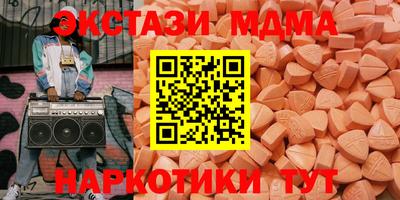 мдпв Ликино-Дулёво