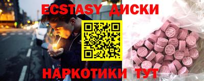 метадон Лесосибирск