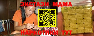 мдпв Ликино-Дулёво