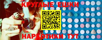 метадон Лесосибирск