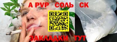 метадон Лесосибирск