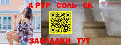 мдпв Ликино-Дулёво