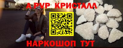 мдпв Ликино-Дулёво