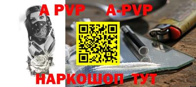 метадон Лесосибирск