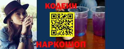 мдпв Ликино-Дулёво