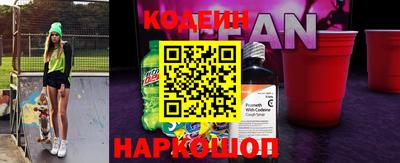 метадон Лесосибирск