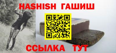 метадон Лесосибирск