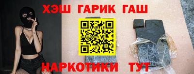 мдпв Ликино-Дулёво