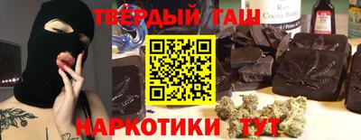 метадон Лесосибирск