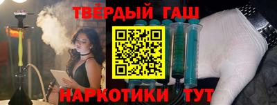 мдпв Ликино-Дулёво