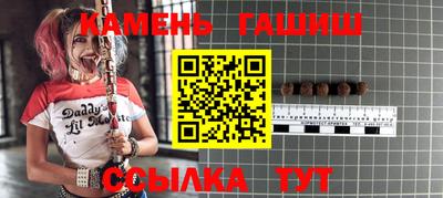 мдпв Ликино-Дулёво