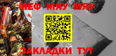 экстази Ливны