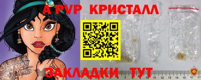 метадон Лесосибирск